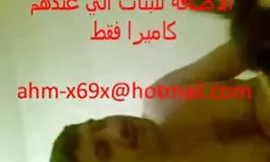 Seen a Ghost, pilluvideo her ghost of her pussy